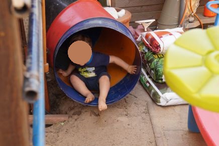 2018-05 Kinderspielplatz und Garten 119